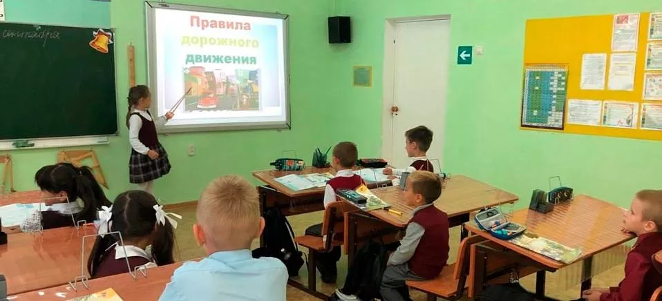 Администрация Ясногорского района