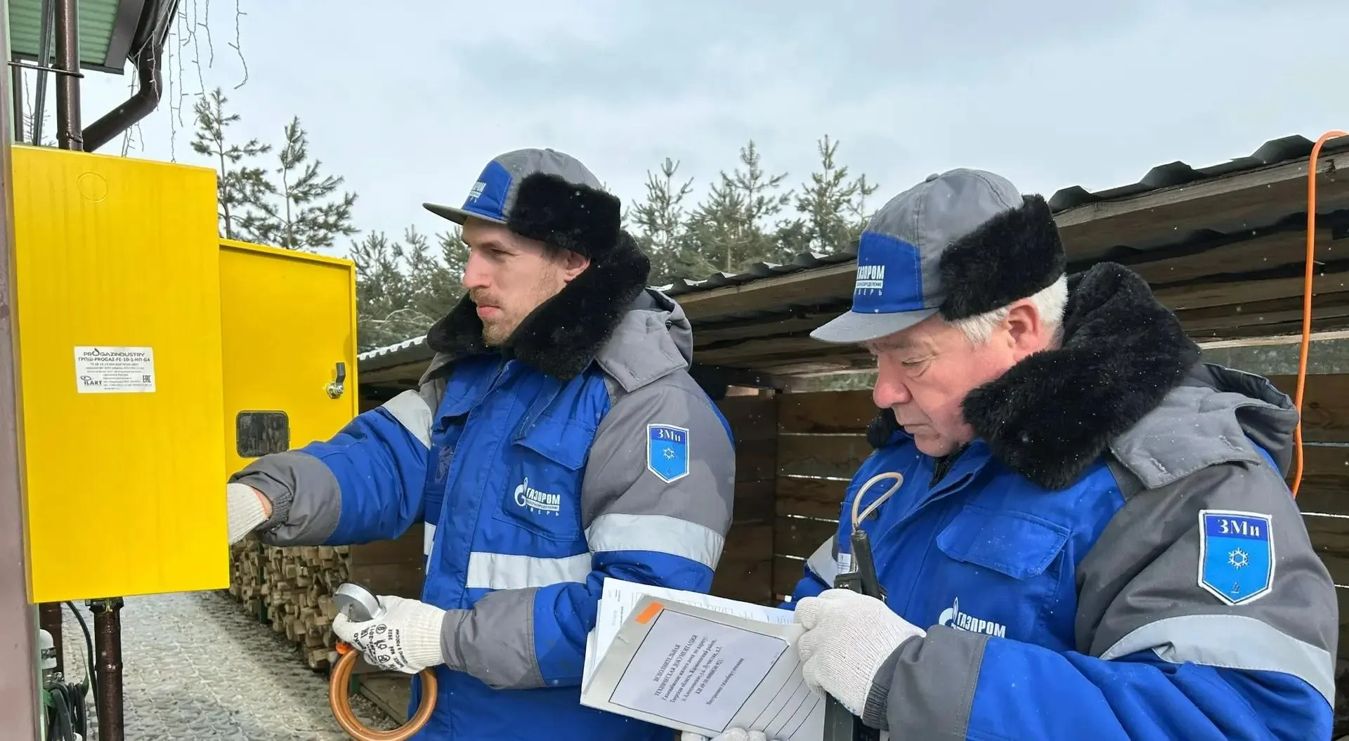 Аппарат Правительства Тверской области