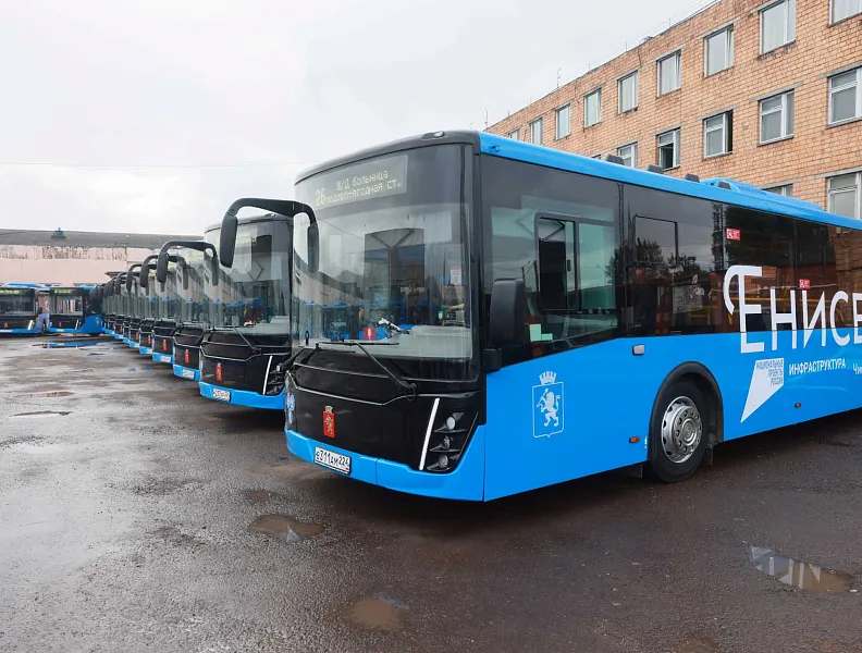 В&nbsp;Красноярск поступило 100&nbsp;новых газомоторных автобусов