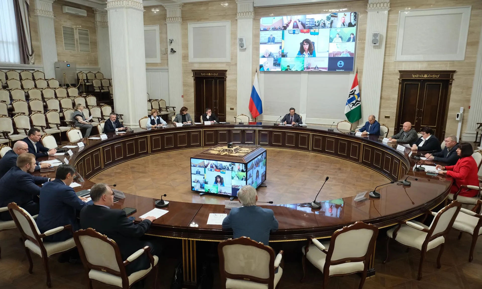 Администрация губернатора и правительства Новосибирской области