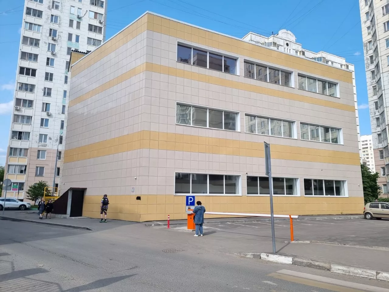 Министерство информационных коммуникаций Московской области