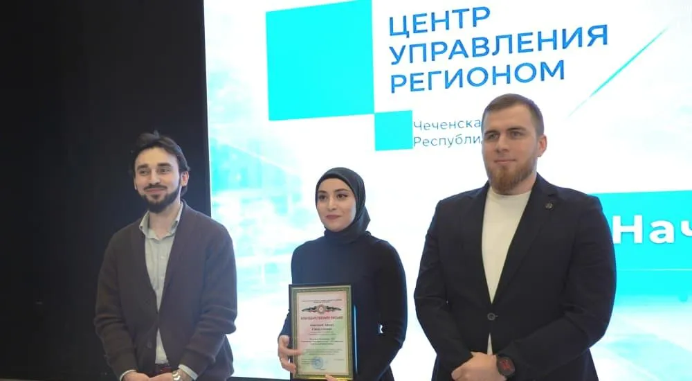 Администрация Серноводского муниципального района
