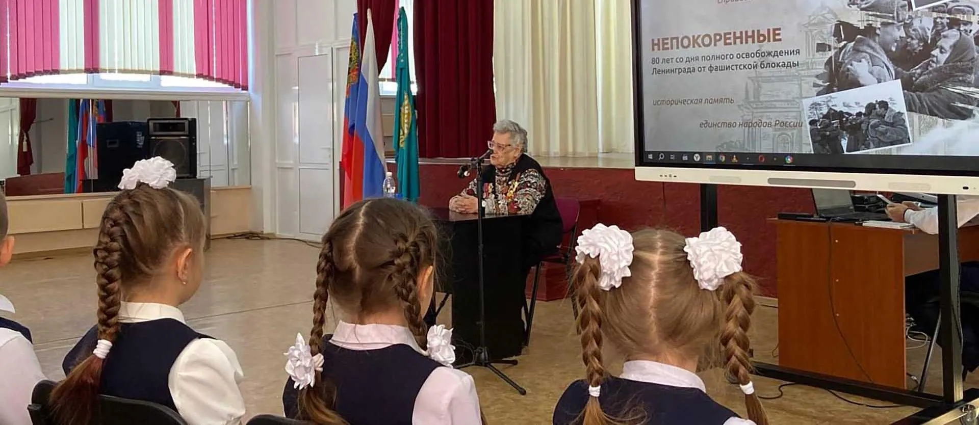  Администрация города Юрга