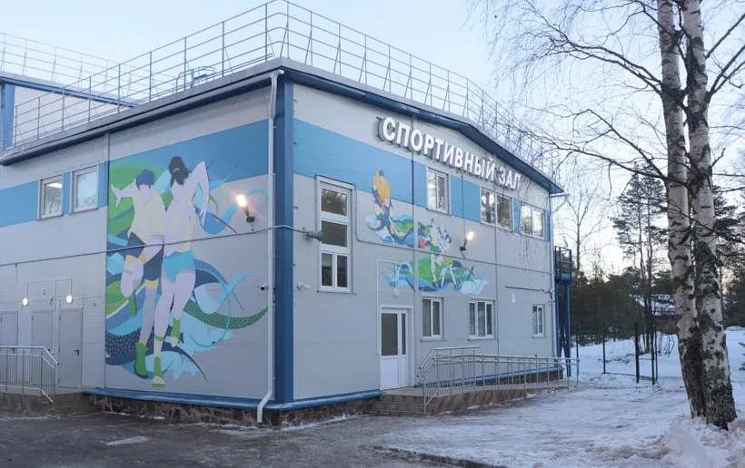 В&nbsp;Ленобласти открылся новый физкультурно-оздоровительный комплекс