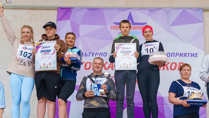 В&nbsp;кузбасском городе Юрга прошла &laquo;Гонка сибиряков. СемьЯ&raquo;
