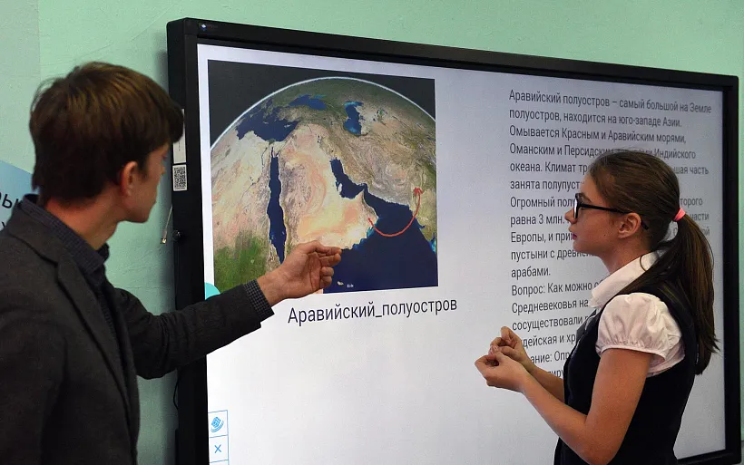В&nbsp;детской школе искусств Свердловской области появилось новое оборудование