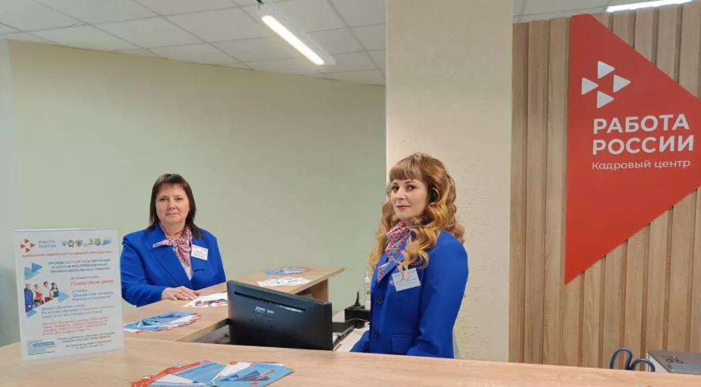 Пресс-служба Правительства Нижегородской области