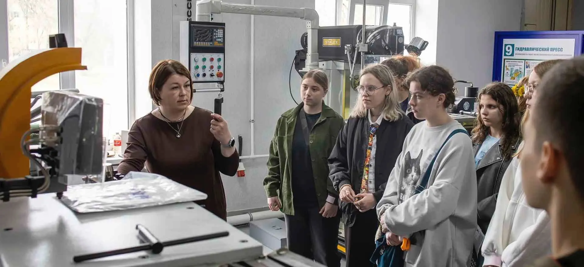 Минпром Ставропольского края