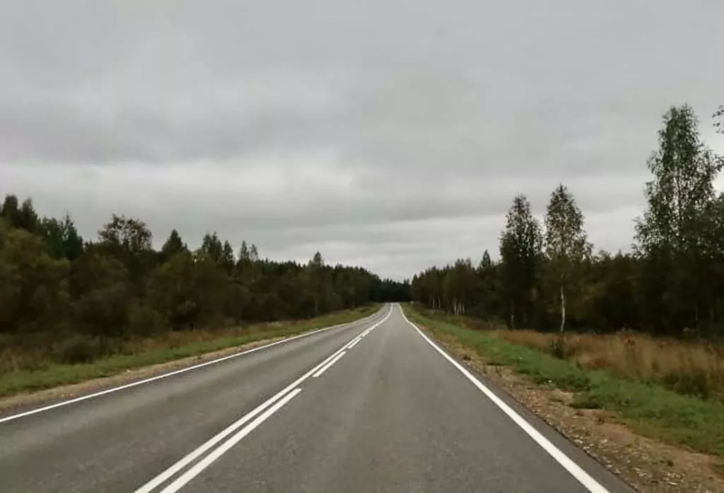 Правительство Вологодской области