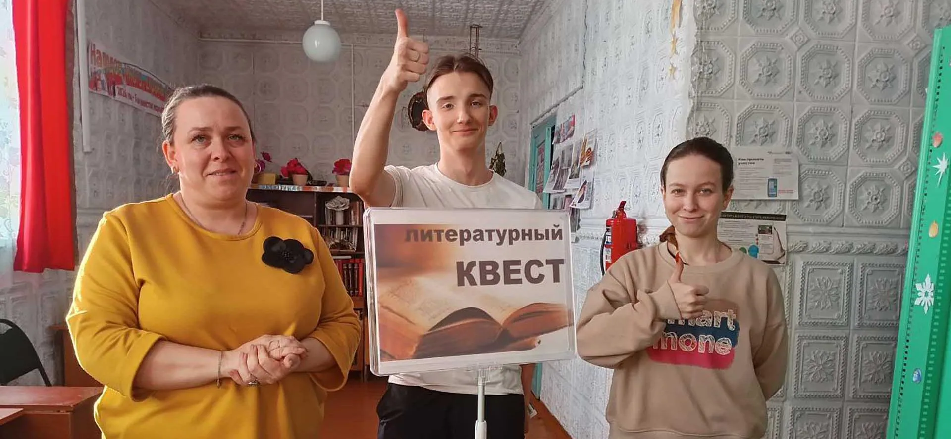 АУ Упоровского муниципального района "Упоровский центр культуры и досуга"