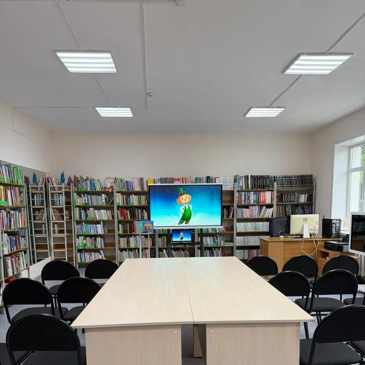  МУНИЦИПАЛЬНОЕ БЮДЖЕТНОЕ УЧРЕЖДЕНИЕ АНИВСКАЯ ЦЕНТРАЛИЗОВАННАЯ БИБЛИОТЕЧНАЯ СИСТЕМА