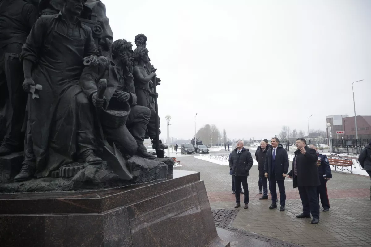 Правительство Белгородской области