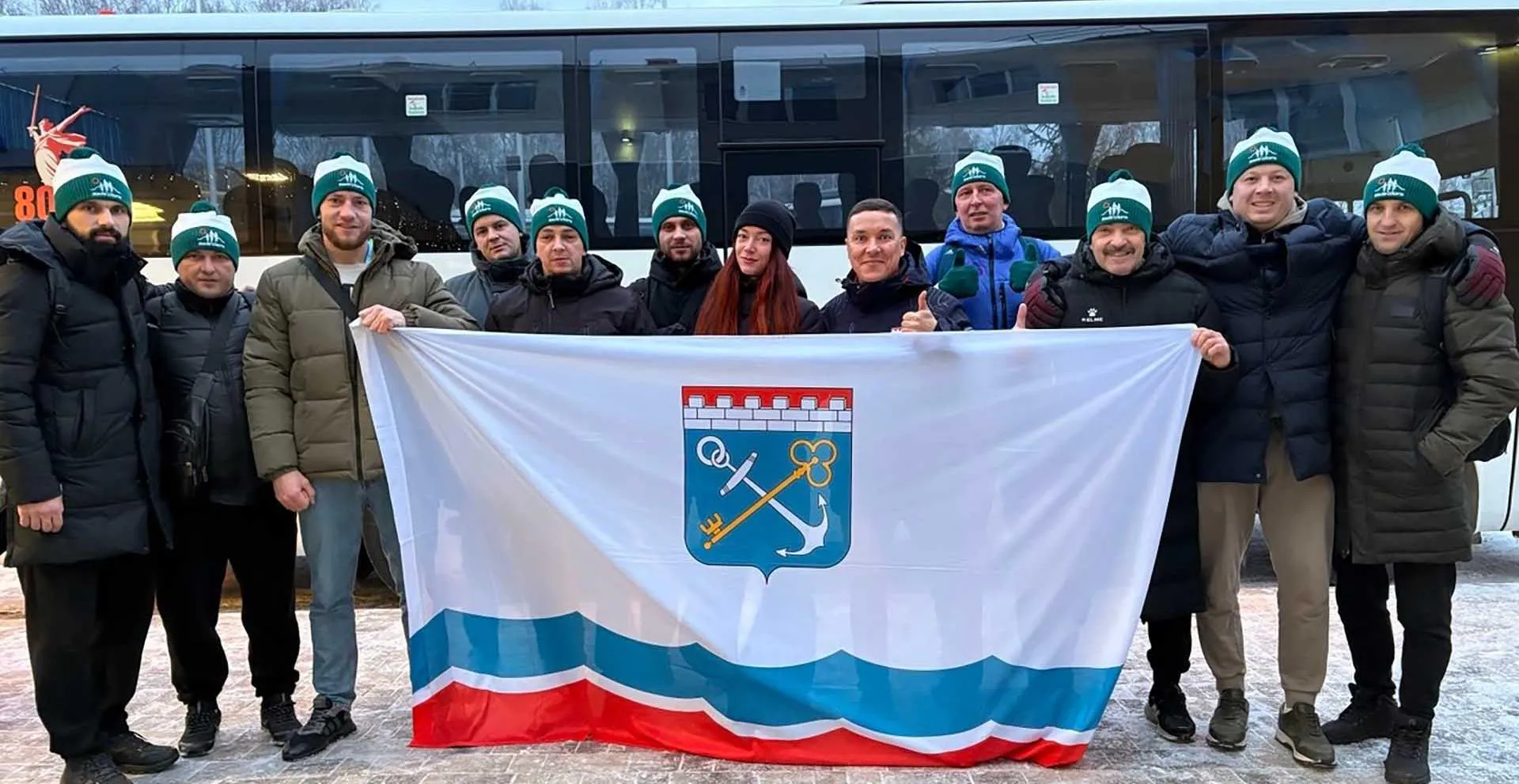 Комитет по физической культуре и спорту Ленинградской области