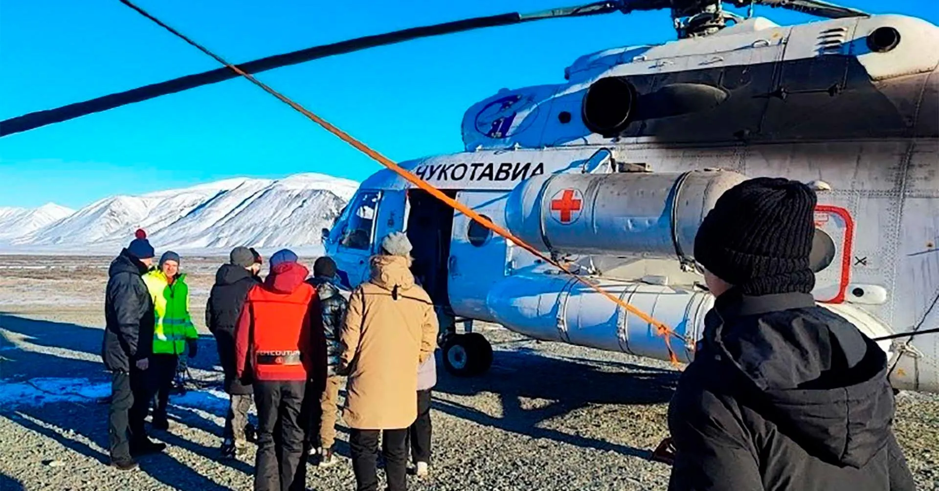 Департамент экономики и инвестиций Чукотского автономного округа