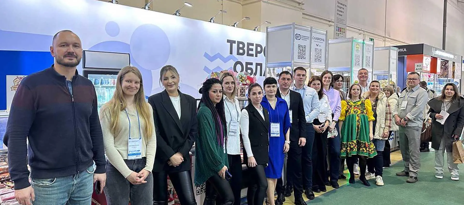 Аппарат Правительства Тверской области