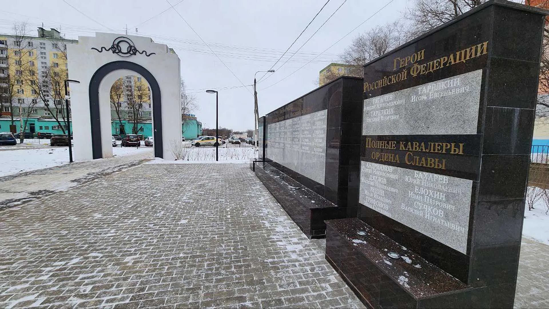 Министерство информации и молодежной политики Московской области