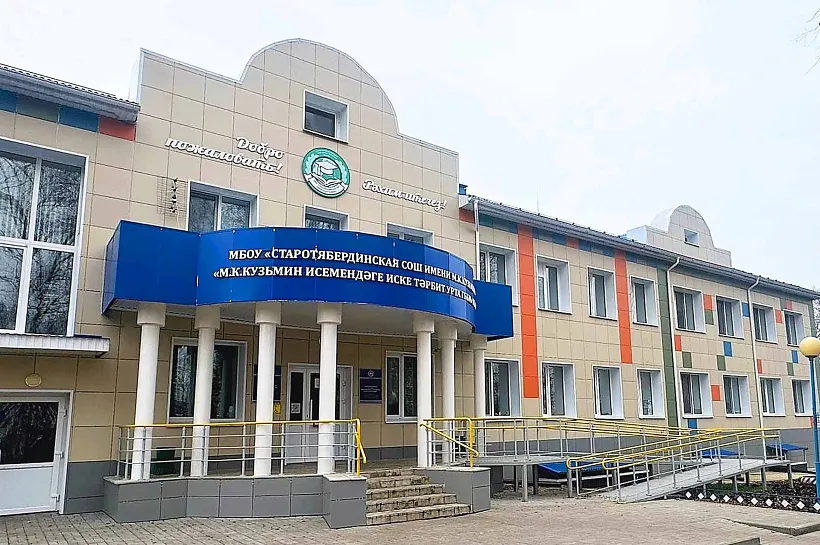 В&nbsp;татарстанском селе Старое Тябердино отремонтировали здание школы