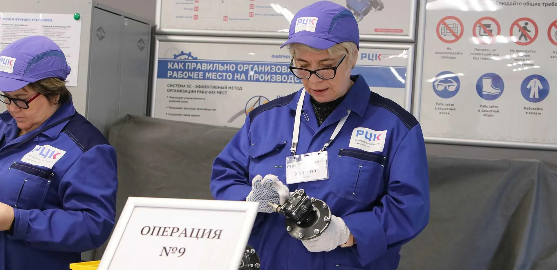 АНО "Агентство развития бизнеса Рязанской области"