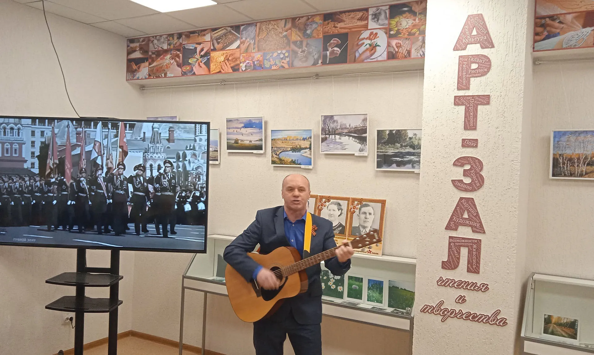 МБУК "Централизованная система библиотек города Курска"