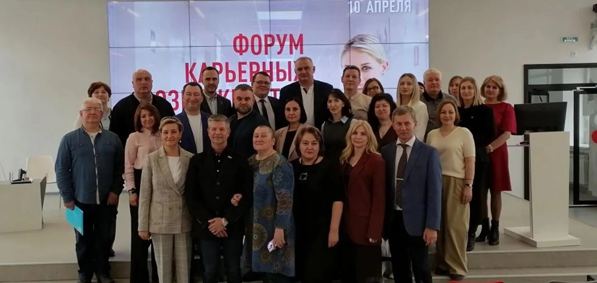 Департамент здравоохранения Курганской области
