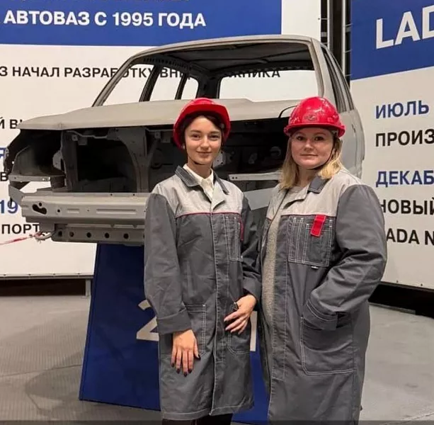 В&nbsp;городе Лысьве Пермского края прошел форум наставничества