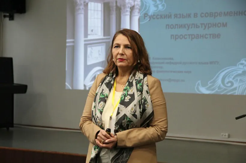 В&nbsp;Ярославле прошел четвертый фестиваль языков