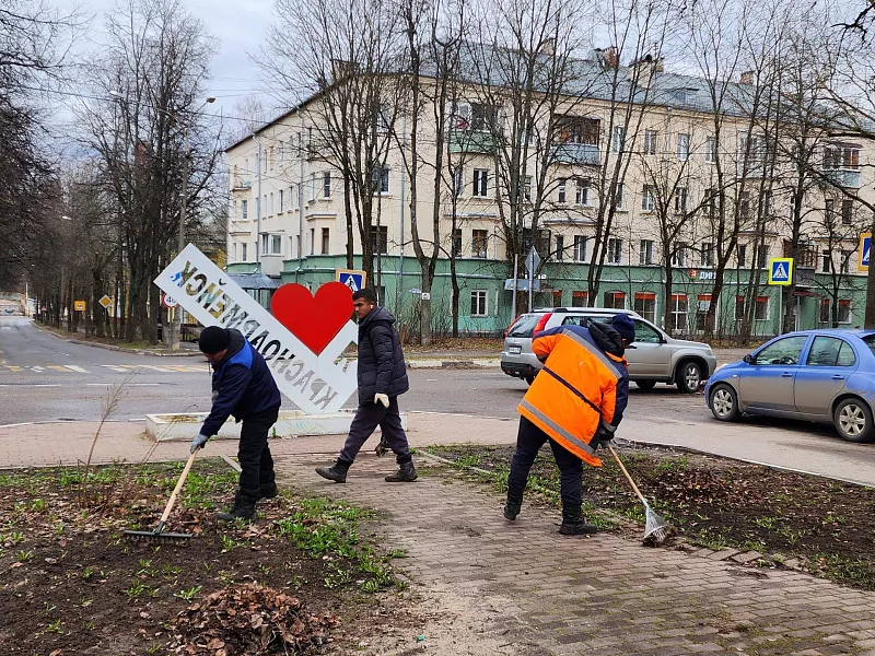 Общественные территории Красноармейска в&nbsp;Подмосковье украсят 16&nbsp;тыс. цветов
