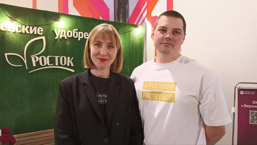 Тюменский научно-производственный центр улучшает работу цехов