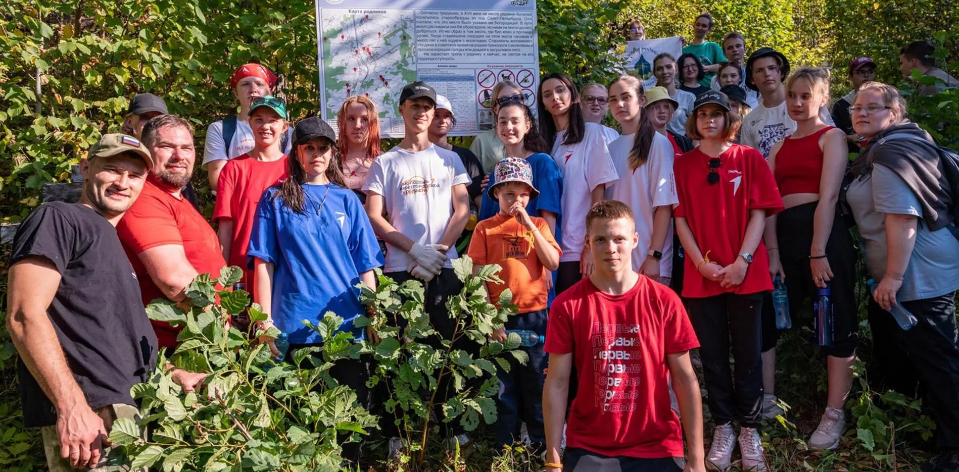 Пресс-служба Правительства Нижегородской области