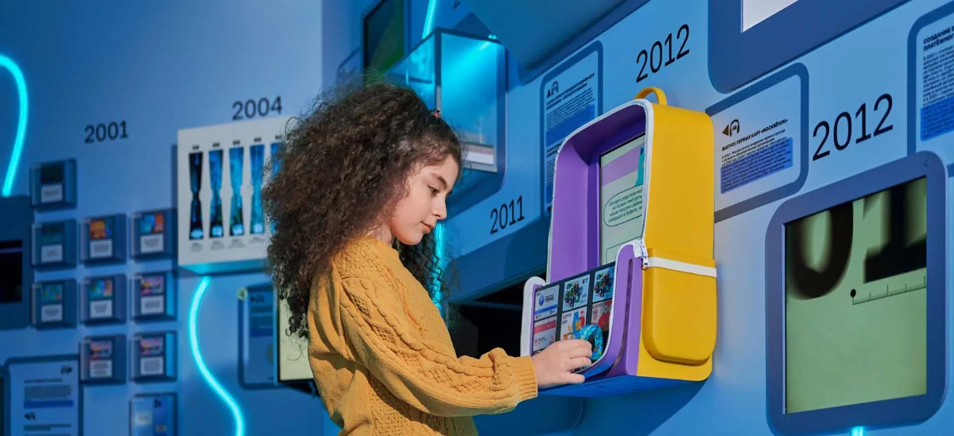 Департамент экономической политики и развития г. Москвы