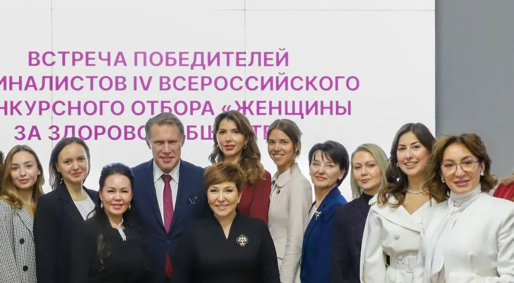 Администрация Главы Республики Дагестан