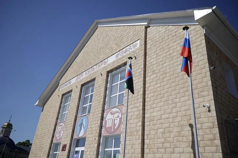 В&nbsp;белгородском поселке Пролетарском открыли обновленный культурный центр