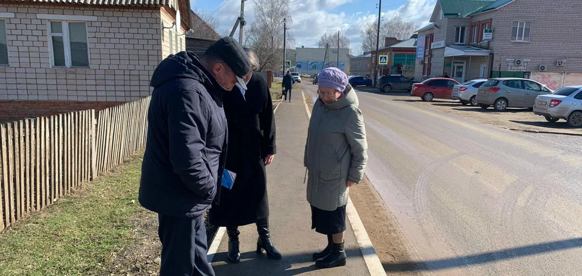 Администрация Алнашского района