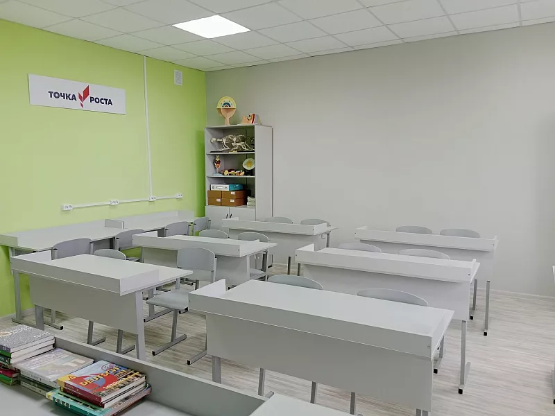 Центр &laquo;Точка роста&raquo; открыли в&nbsp;школе села Большая Рельня Саратовской области