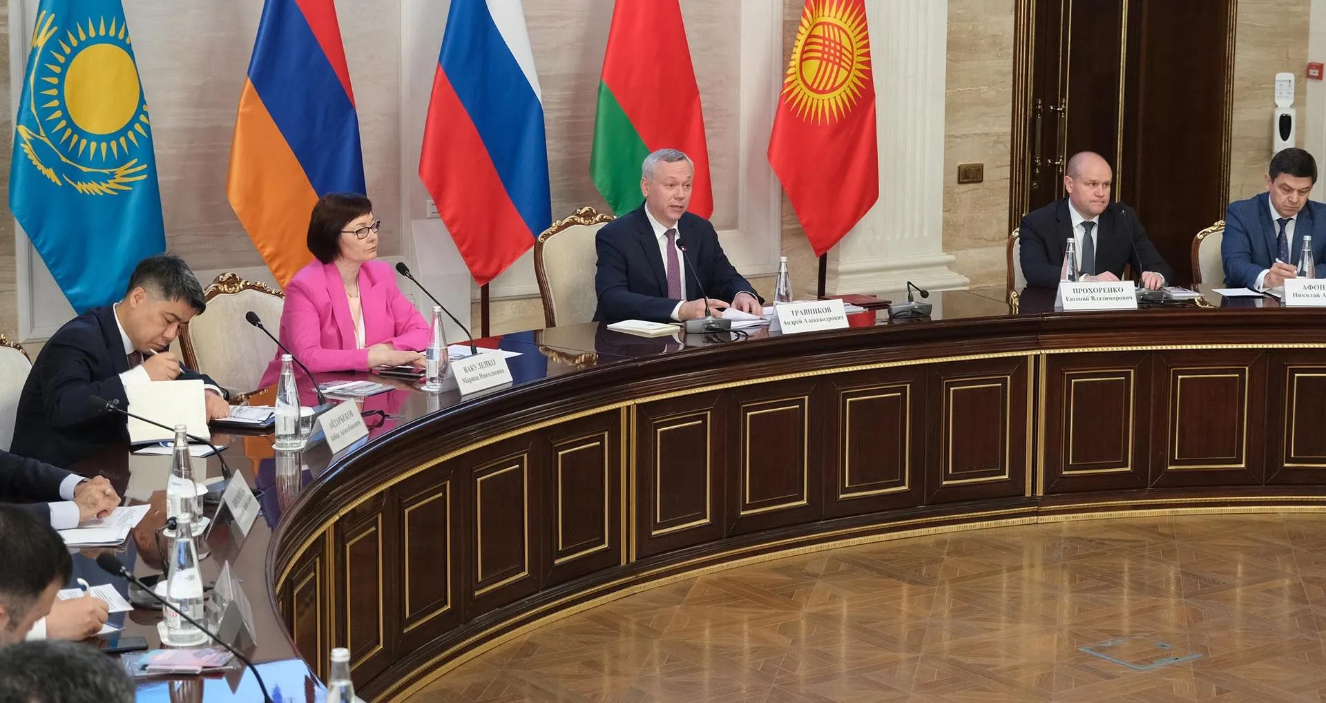 Министерство экономического развития Новосибирской области
