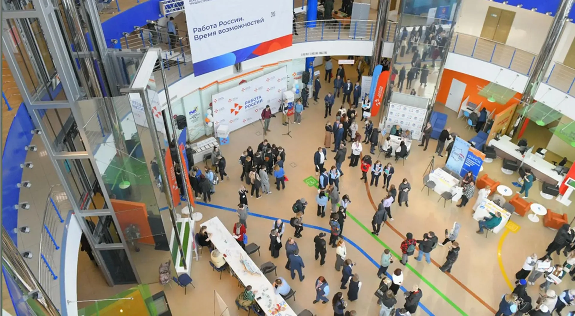 Министерство труда и социального развития Омской области