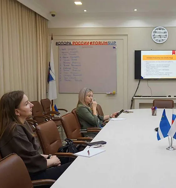 В&nbsp;отделении &laquo;Опора России&raquo; в&nbsp;Тюмени обсудили, как&nbsp;ИИ помогает бизнесу