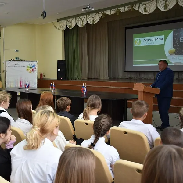В&nbsp;Кантемировском лицее Воронежской области открыли агрокласс