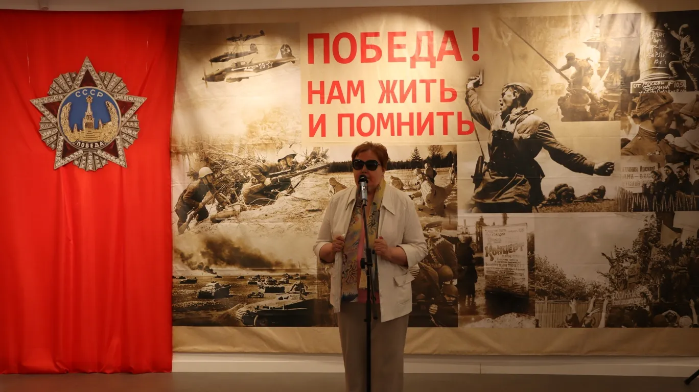 Администрация города Железногорска