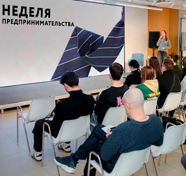 В&nbsp;центрах &laquo;Мой бизнес&raquo; на&nbsp;Дону стартовала Неделя предпринимательства
