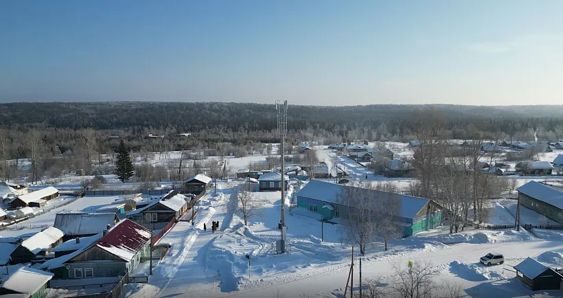 В&nbsp;Красноярском крае в&nbsp;2023&nbsp;году сотовой связью обеспечат 109&nbsp;поселений