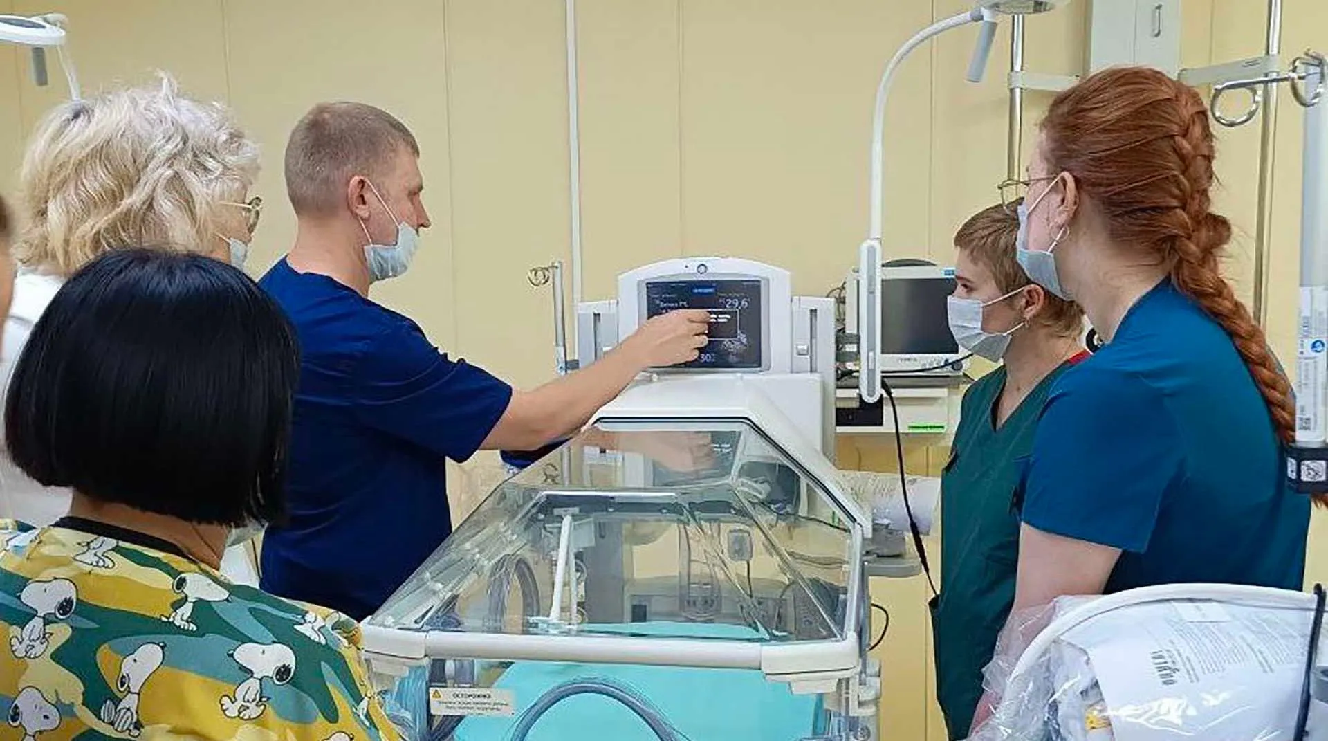 Министерство здравоохранения Забайкальского края