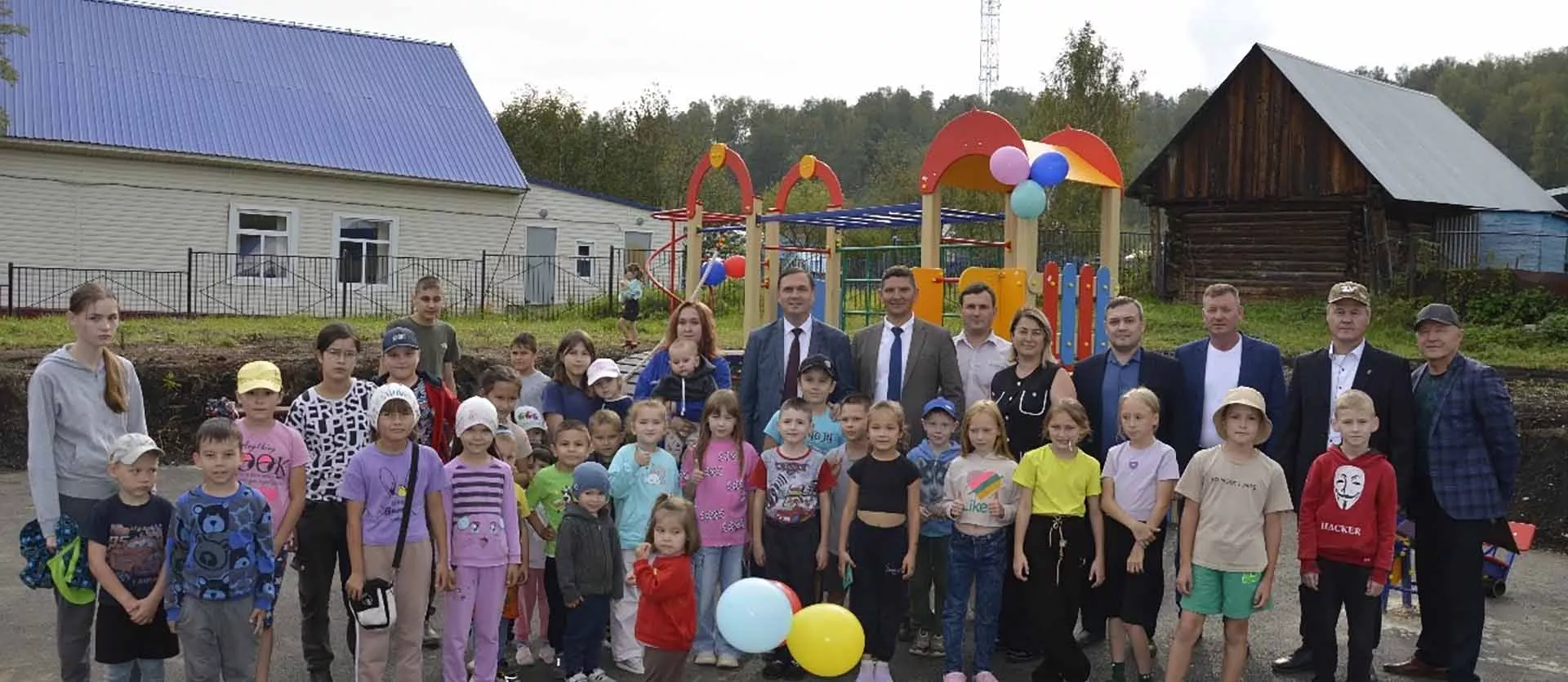 Администрация МР Караидельский район РБ