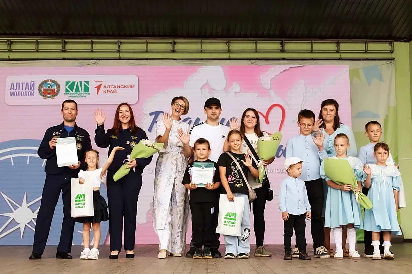 В&nbsp;Алтайском крае состоялся семейный форум &laquo;Родные&nbsp;&mdash; Любимые&raquo;