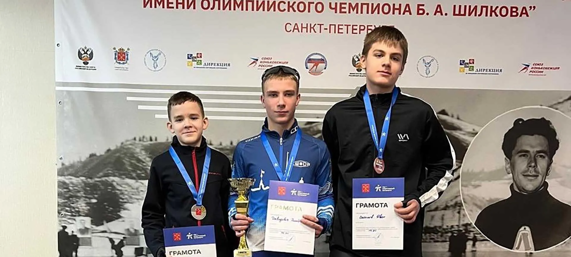 ГБУ ДО СШОР Колпинского района СПб