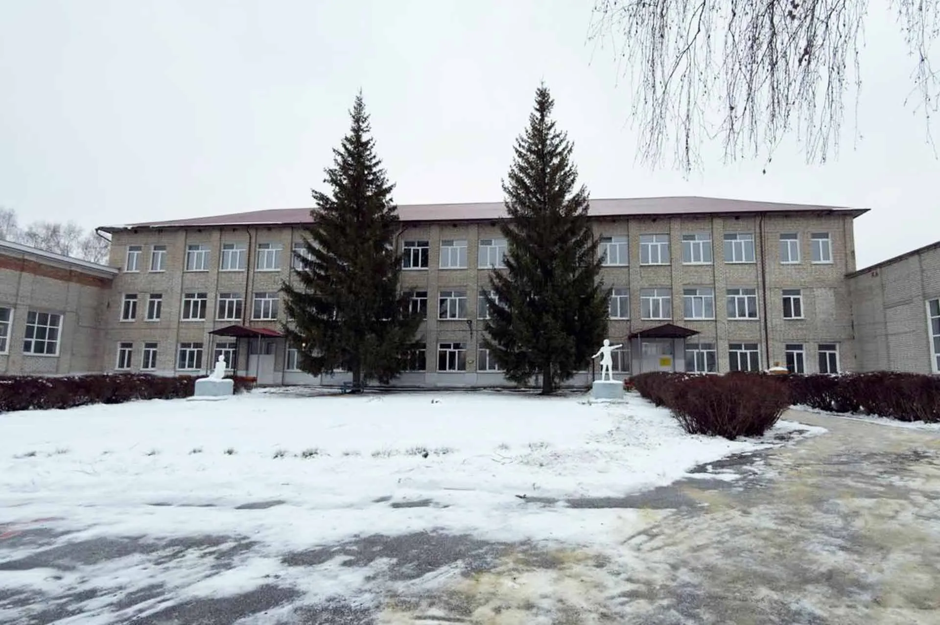 Администрация МО "Барышский район"