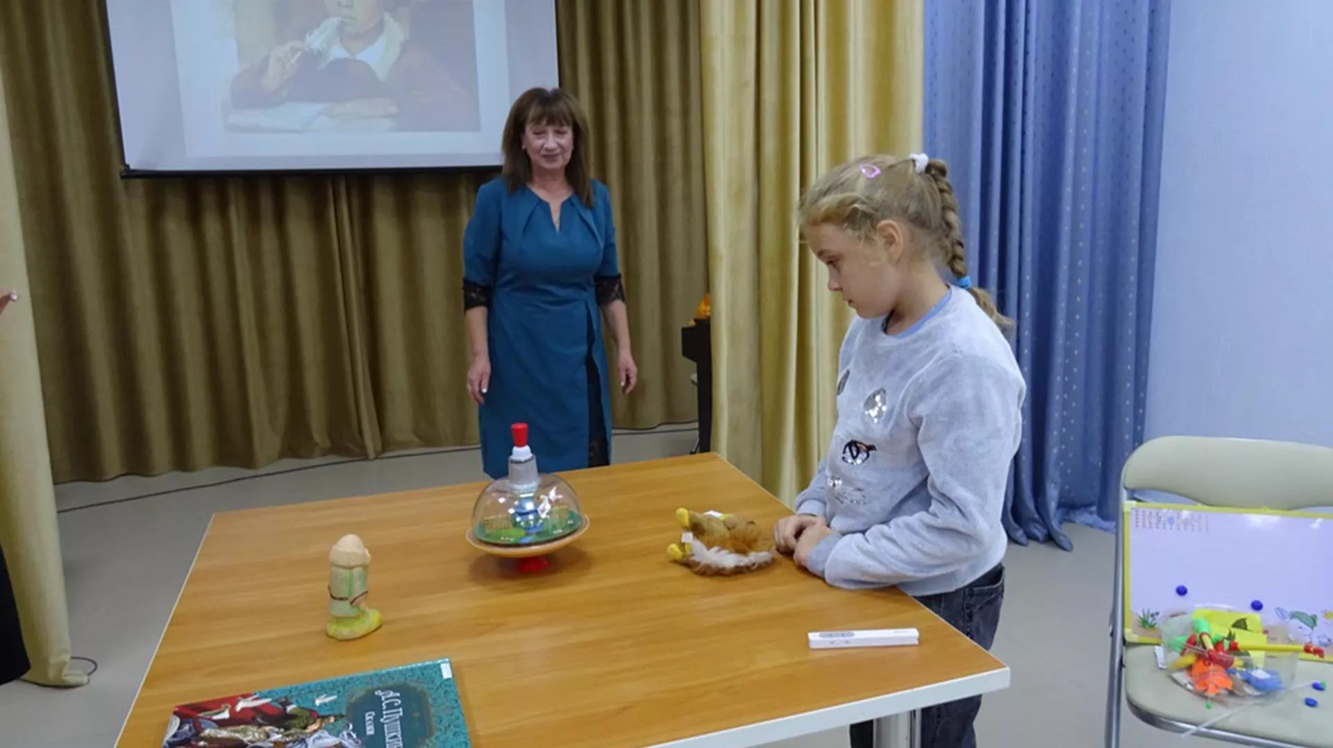Министерство культуры Рязанской области