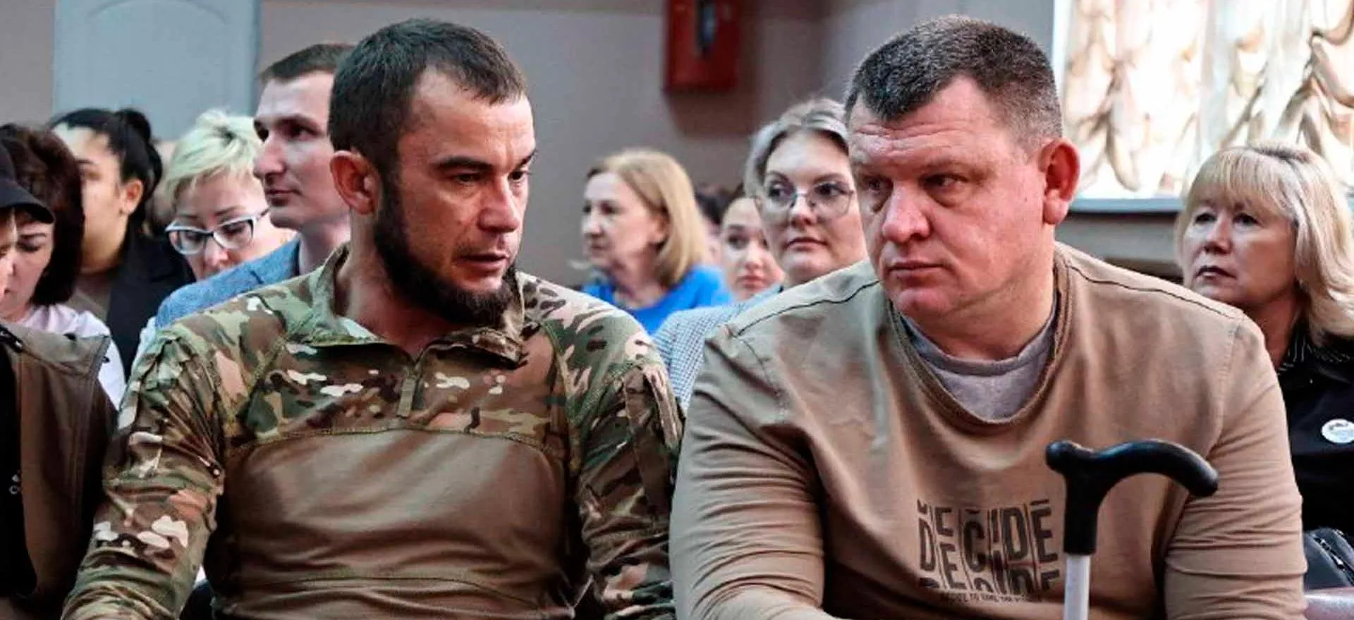 Министерство образования, науки и молодёжной политики Краснодарского края