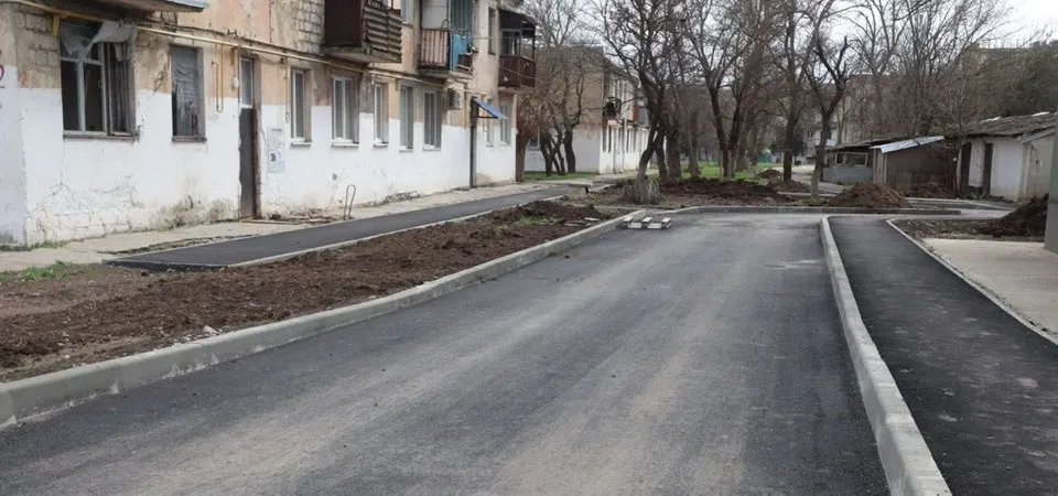 Администрация Джанкойского района