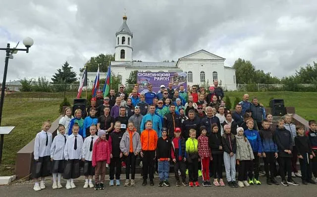 Администрация Сюмсинского района